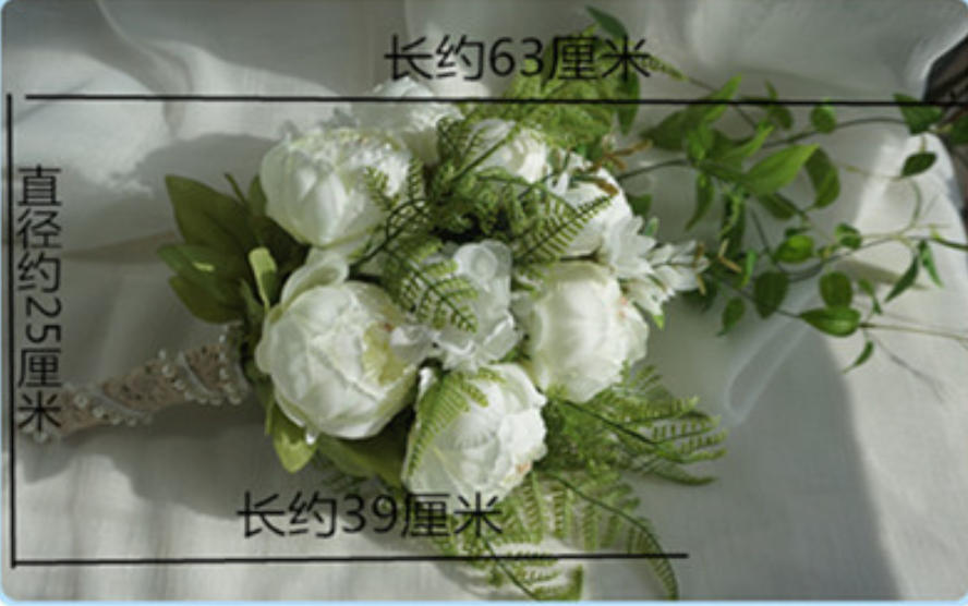 Luxury White Peony & Hydrangea Bouquet Floral Arrangement – Elegant Home & Wedding Decor