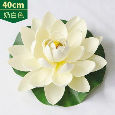 Big Size Diam.40cm/15.75" Artificial PE Foam Lotus Flowers Simulation Water Lily Floating Pool Plants Wedding Garden Decoration